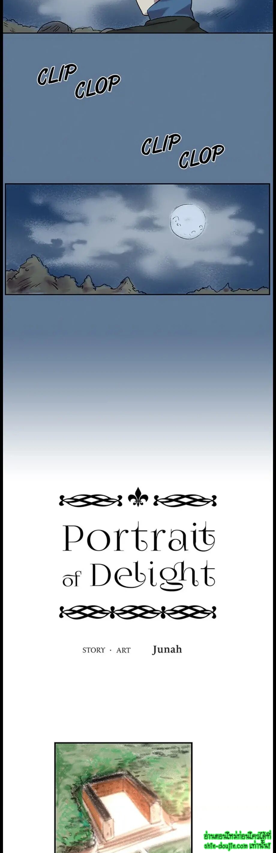 The smiling portrait EP 18